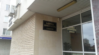 Закриване на прокуратурата в Севлиево, предлага главният прокуро