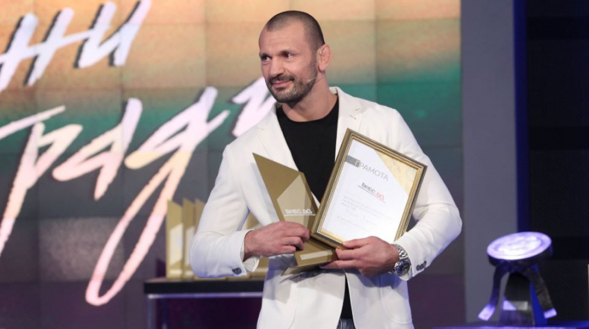 Никола Дипчиков получи наградата на „Boec.BG“