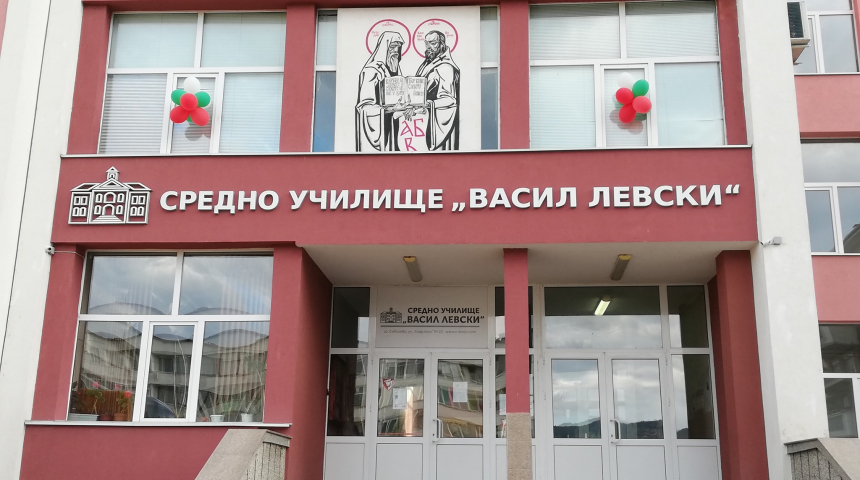 Covid-19 взе жертва сред учителите в Севлиево