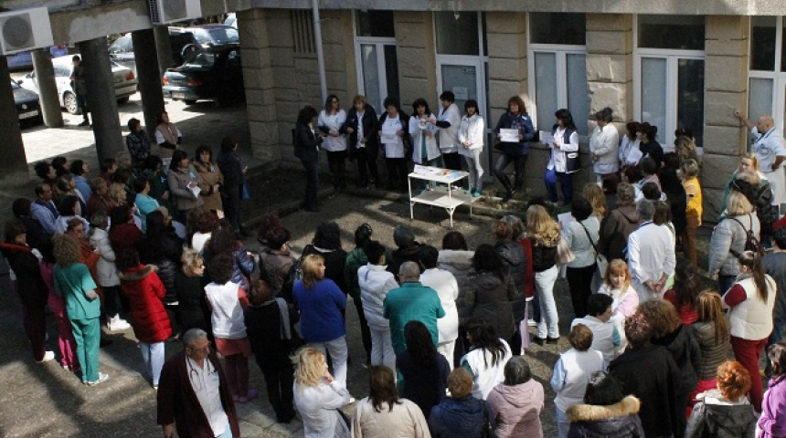 В Габрово започва протест на медицински специалисти